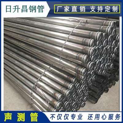 平定声测管理论重量计算