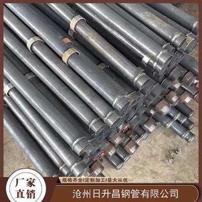 平定最薄的声测管壁厚可以到什么程度