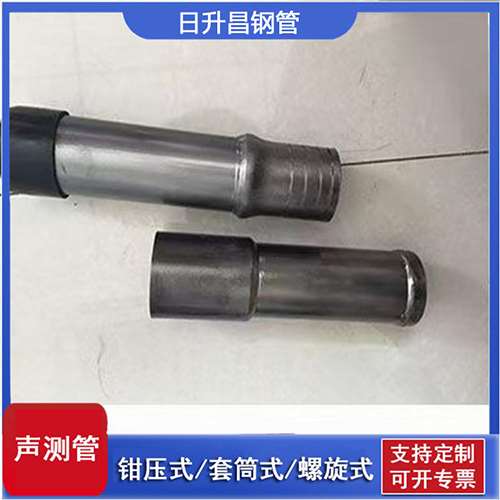 平定声测管检测前准备工作有哪些