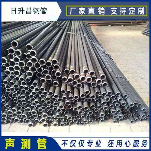 平定声测管施工要求（详细施工报告书）