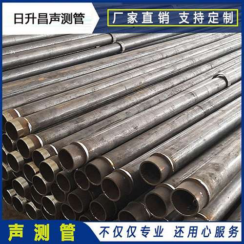 平定声测管外观质量有哪些要求？